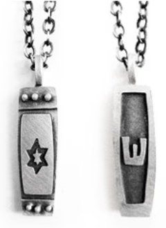  Star of David Double Sided Mezuzah Necklace on Leather or Sterling Chain、mySite、elrpsem3k