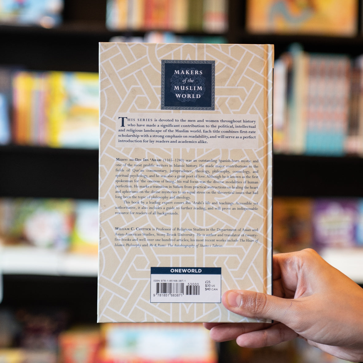 Ibn Arabi: Heir To The Prophets、mySite、topwebapps