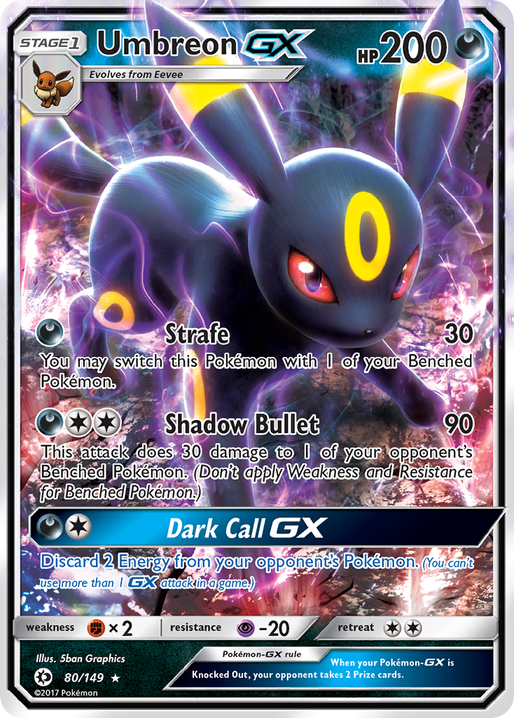 Umbreon GX (80/149) Sun & Moon: Base Set、mySite、waistdrama