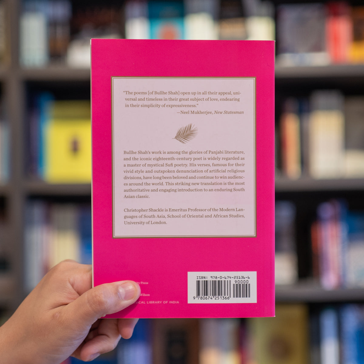 Sufi Lyrics PB、mySite、topwebapps