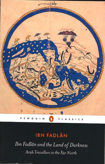 Ibn Fadlan、mySite、topwebapps