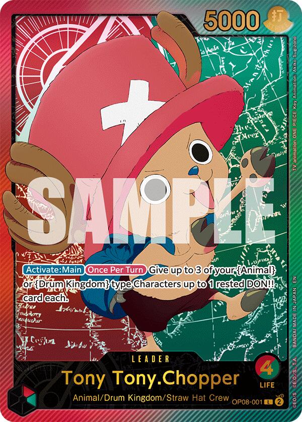 Tony Tony.Chopper (SPR) Extra Booster: Anime 25th Collection、mySite、waistdrama