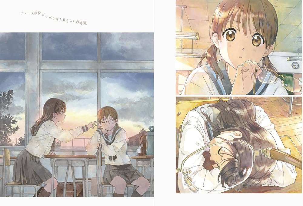  Midday Moon The Art of Shiromizakana、mySite、greenlandpopulation