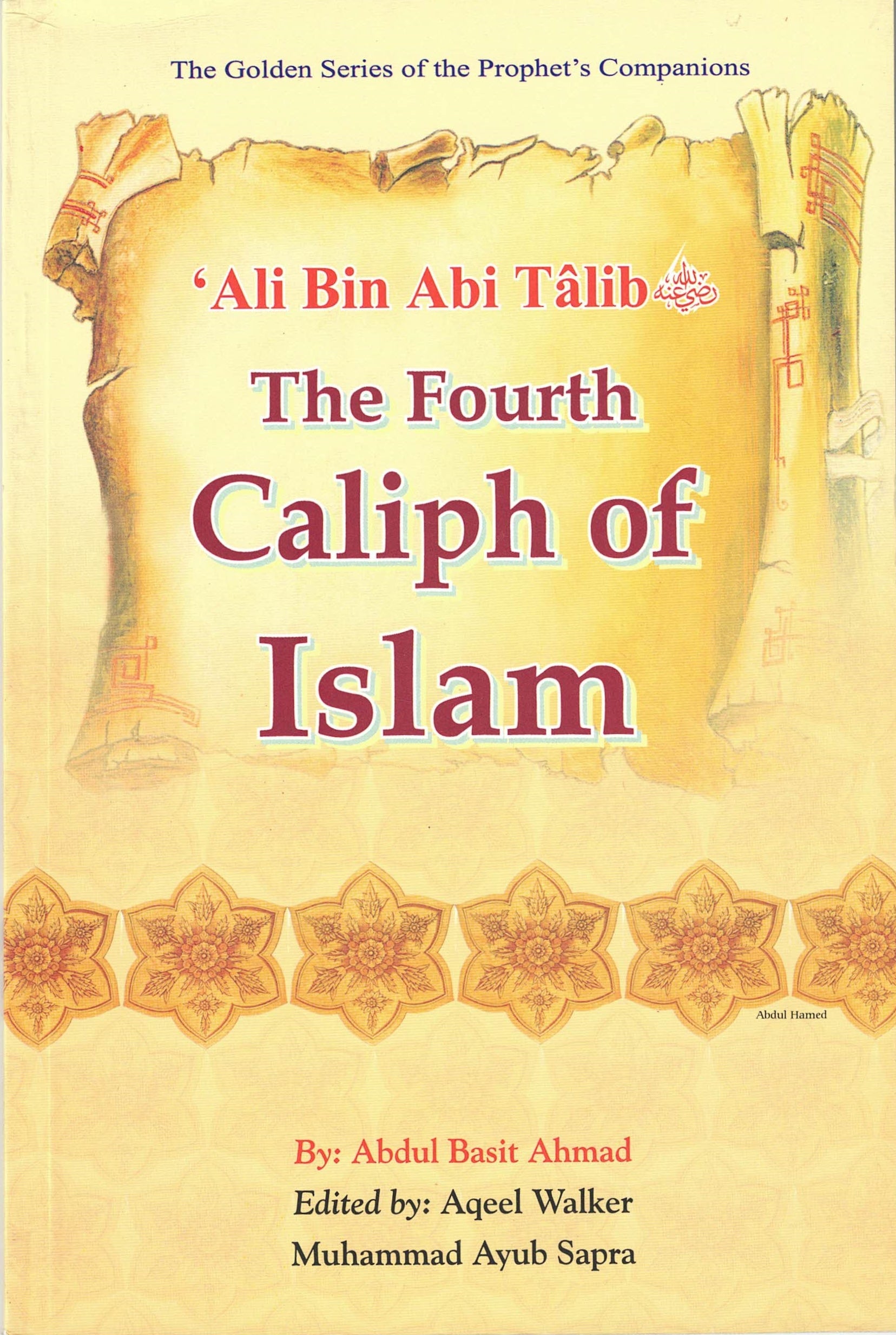 Golden Series of the Prophets Companions (Set of 18 books or Individual Book) By Darussalam Research (For Youth)、mySite、topwebapps