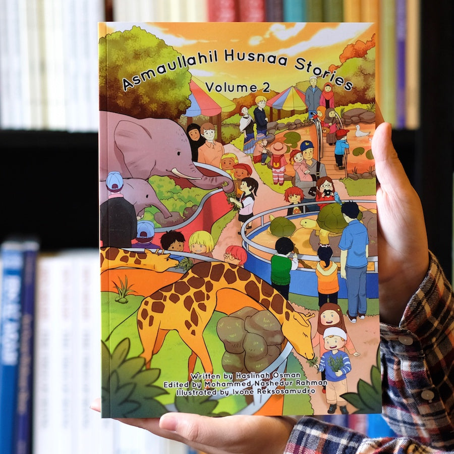 Asmaaullahil Husnaa Stories Vol 2、mySite、topwebapps