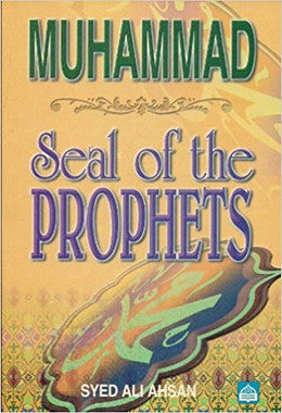 Muhammad: Seal of the Prophets、mySite、topwebapps