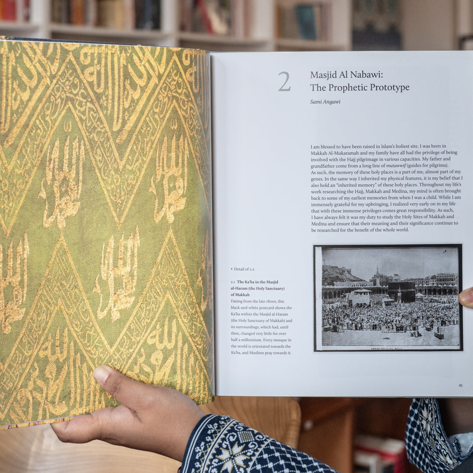 The Art of Orientation: An Exploration of the Mosque Through Objects、mySite、topwebapps