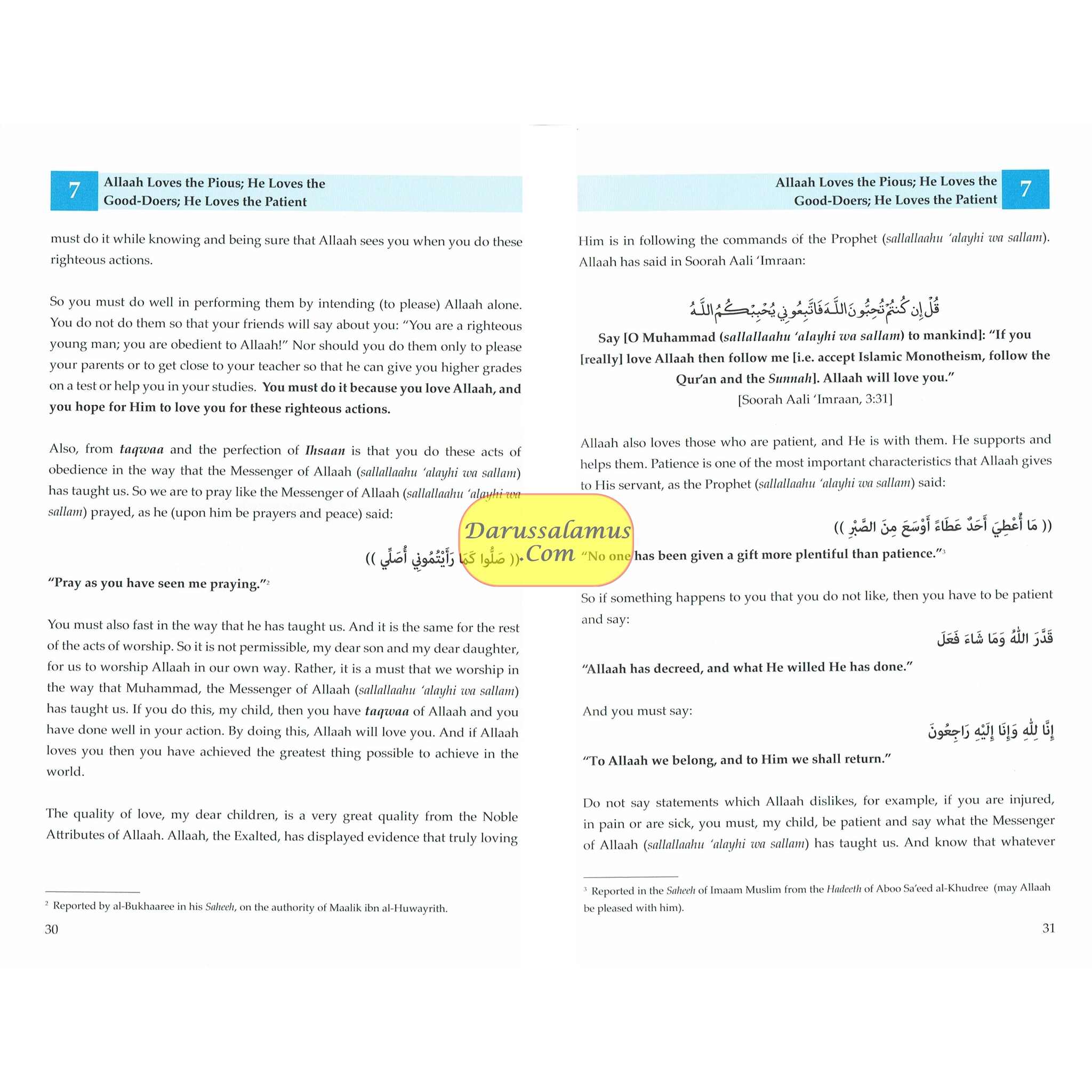 The Islamic Creed For Children By Shaykh Khaalid Uthmaan、mySite、topwebapps