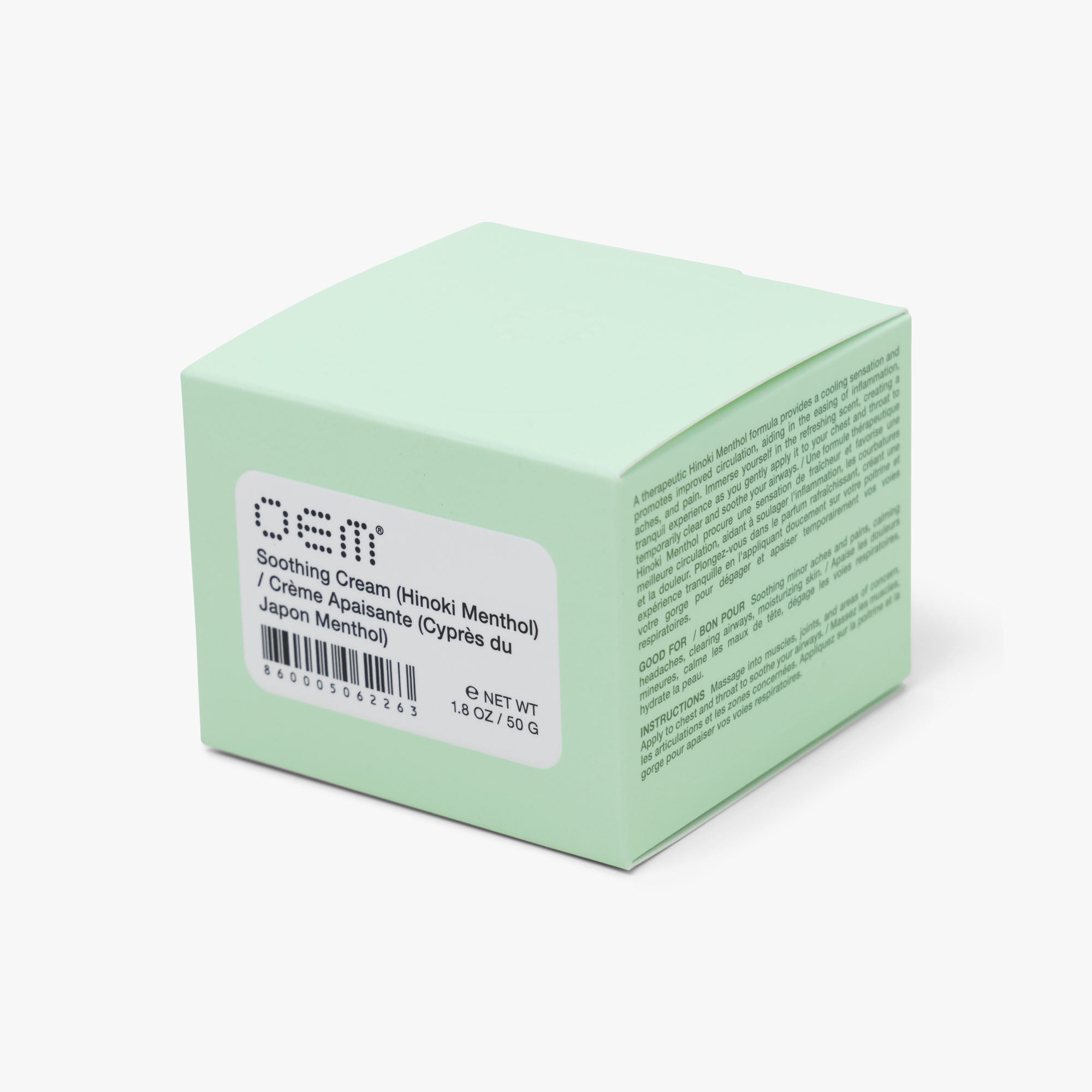  OEM Soothing Cream / Hinoki Menthol、mySite、merchandisen