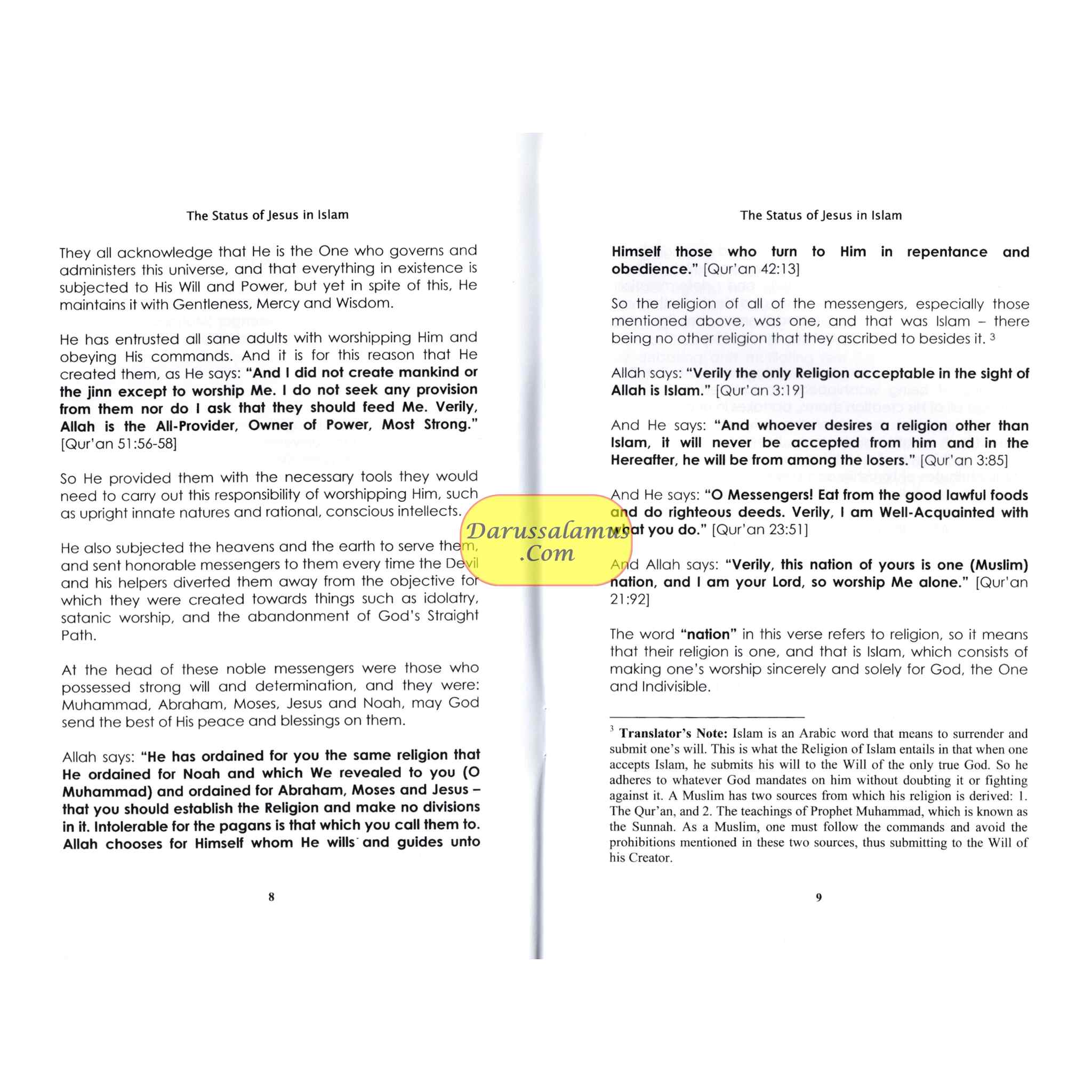 The Status Of Jesus In Islam By Dr. Rabee Ibn Haadee Al-Madkhalee、mySite、topwebapps