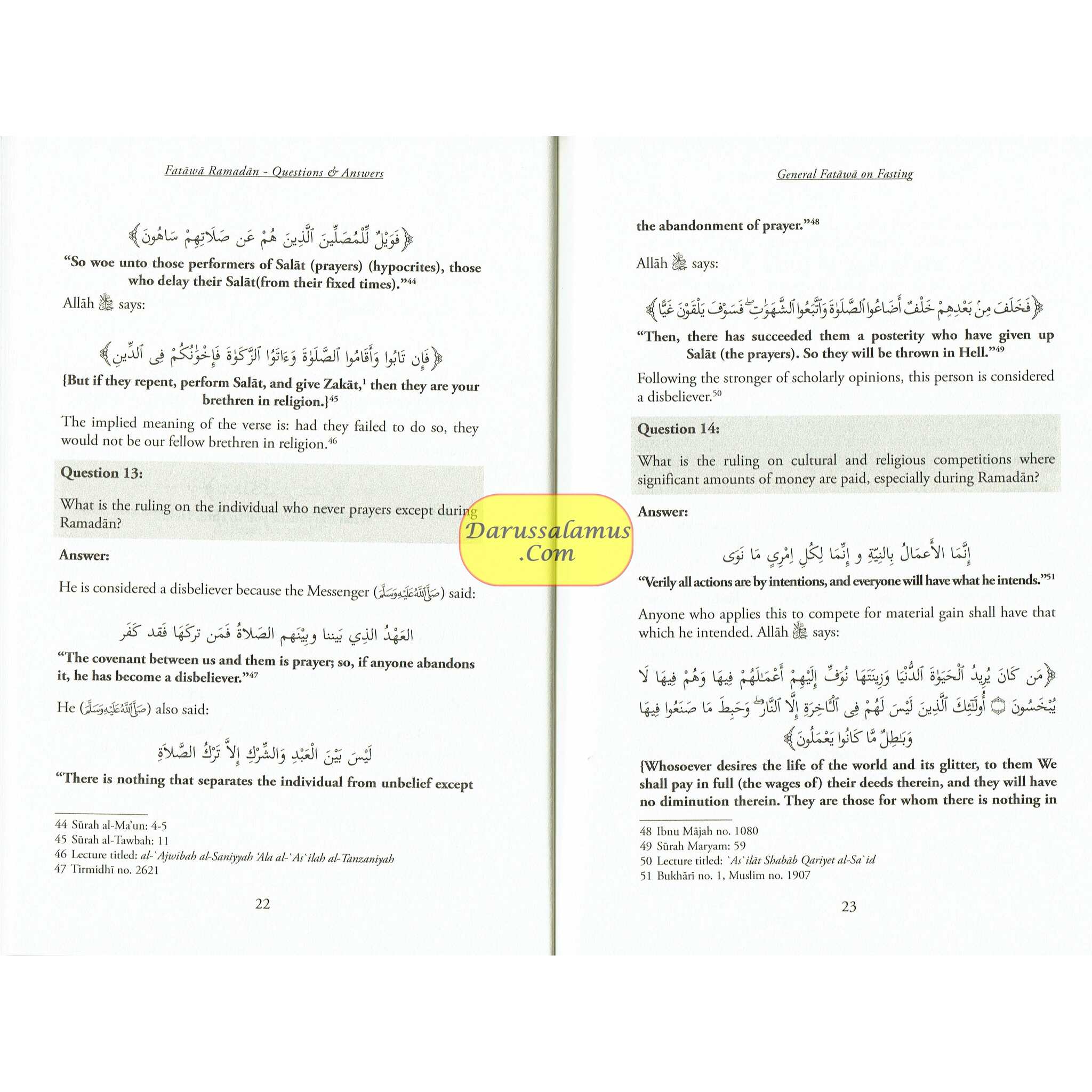 Fatawa Ramadan Questions & Answers By Shaykh Muqbil Ibn Hadi al-Wadi、mySite、topwebapps