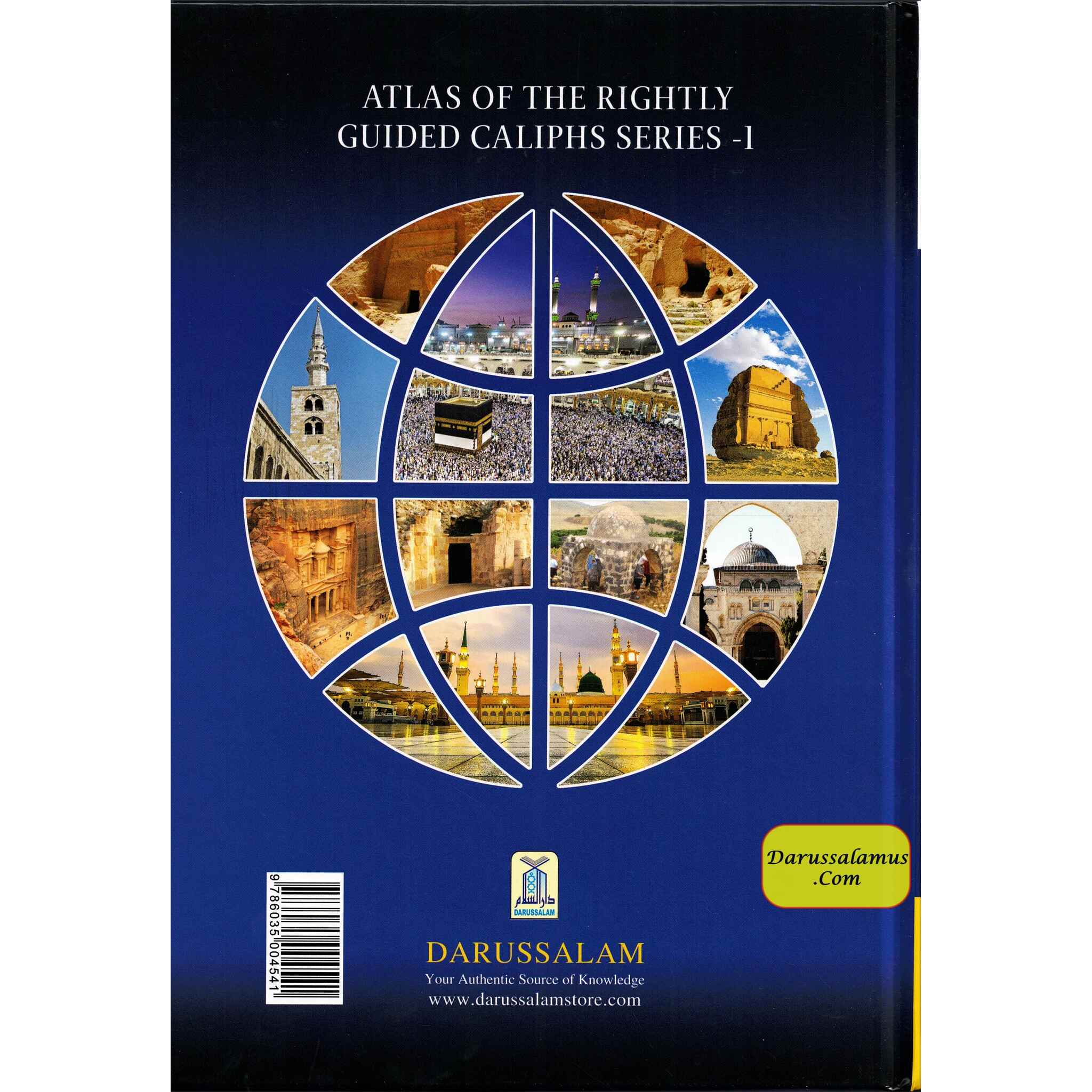Atlas Of The Rightly Guided Caliphs Series-1 ATLAS: Abu Bakr As-Siddiq By Sami Ibn Abdullah Ibn Ahmad Al-Maghlouth、mySite、topwebapps
