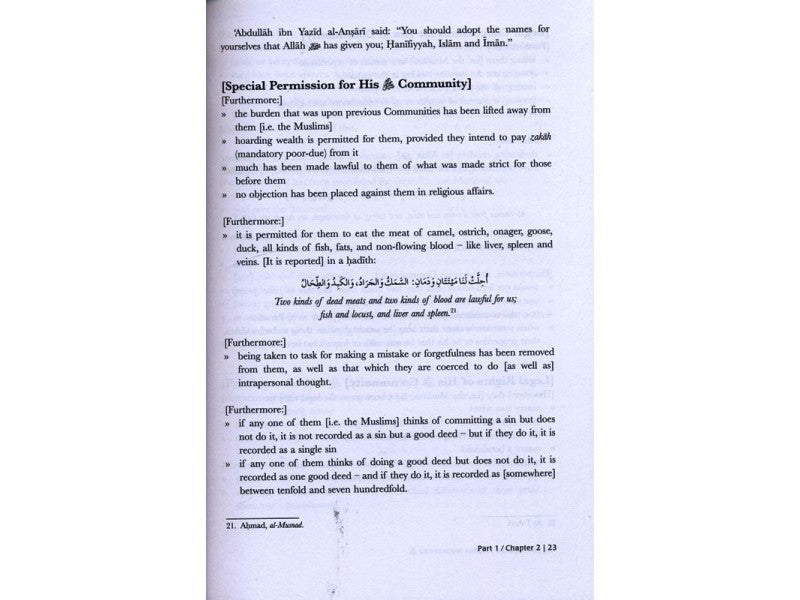 A Summary Of The Unique Particulars Of The Beloved Prophet By Imam Jalal ad-Din as-Suyuti、mySite、topwebapps