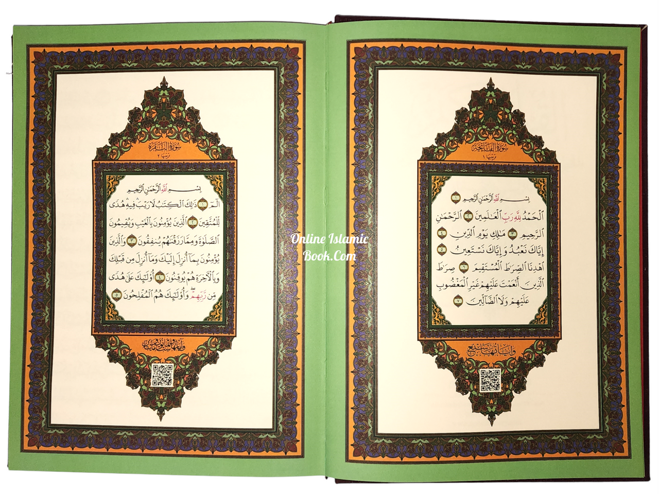 Al Quran Al Kareem-Rainbow Color Quran,Arabic Only-Uthmani Script With QR Code (Extra Large Size) 13.5 x 9.7 x 1.5 inch、mySite、topwebapps