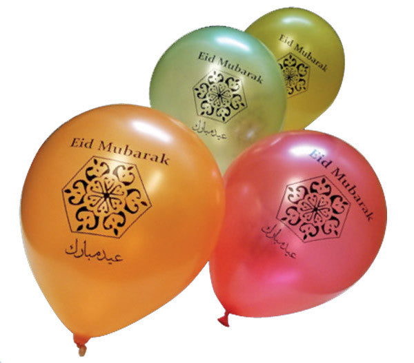 Happy Eid Balloons pack of 10 Helium Quality Balloons、mySite、topwebapps