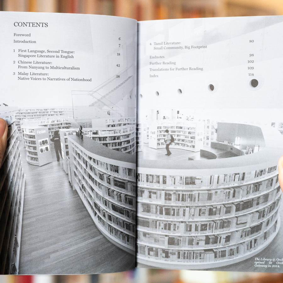 Literature - Singapore Chronicles、mySite、topwebapps