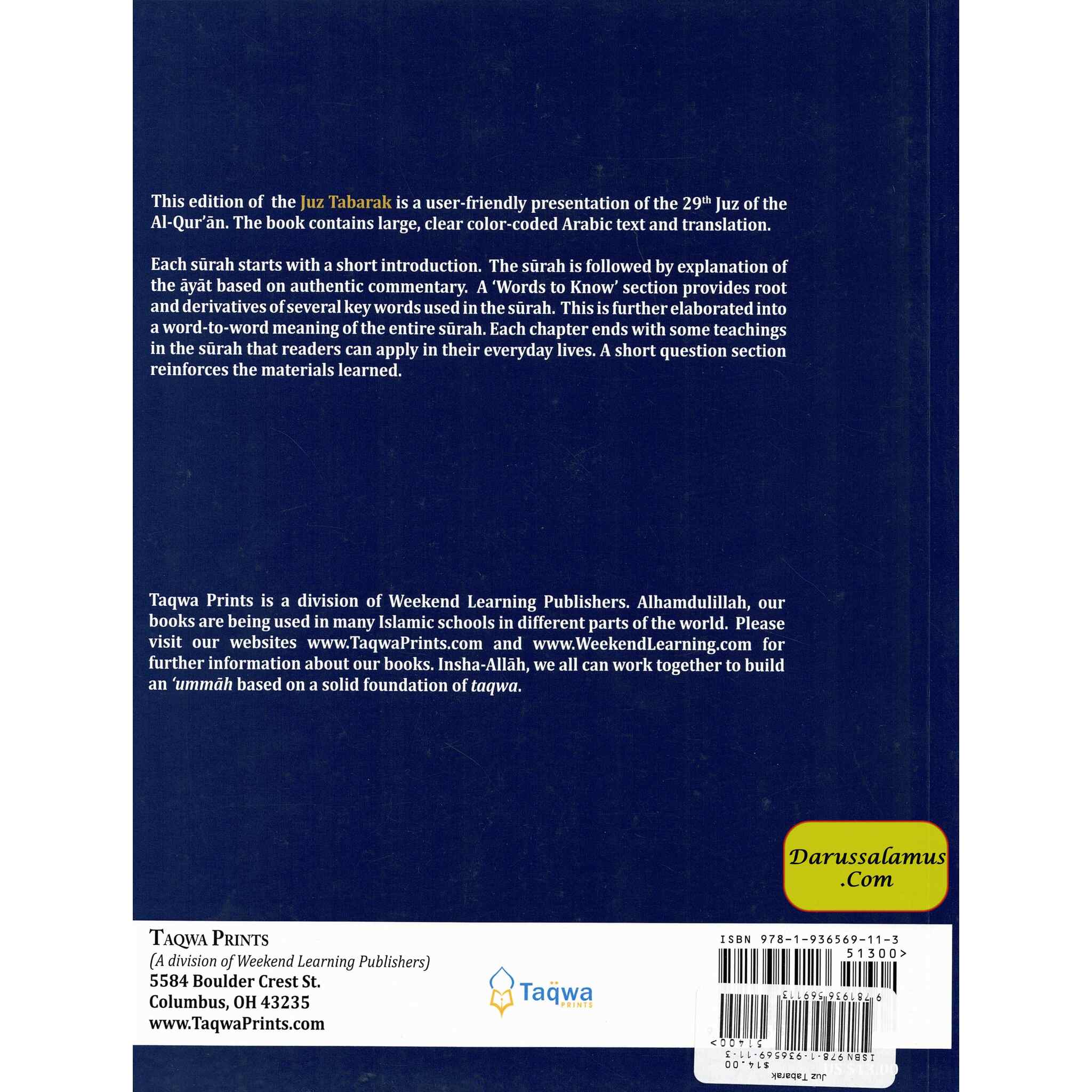 Juz Tabarak Part 29 Of The Quran (Weekend Learning Series) By Husain A.Nauri、mySite、topwebapps