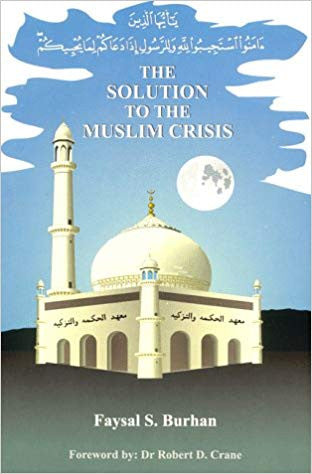 The Solution to the Muslim Crisis、mySite、topwebapps