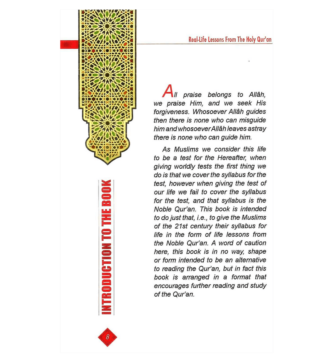 Real Life Lessons From The Holy Quran、mySite、topwebapps