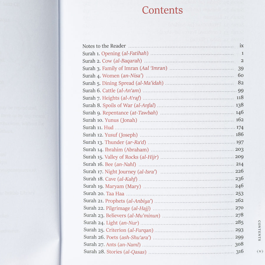 The Easy Quran: A Translation in Simple English、mySite、topwebapps