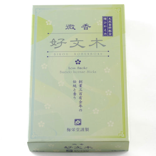 Bikou Kobunboku Incense Sticks、mySite、topwebapps