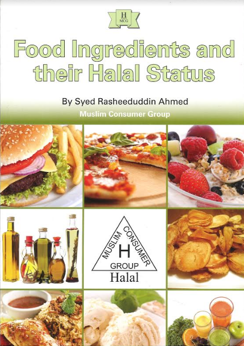 Food Ingredients and their Halal Status、mySite、topwebapps
