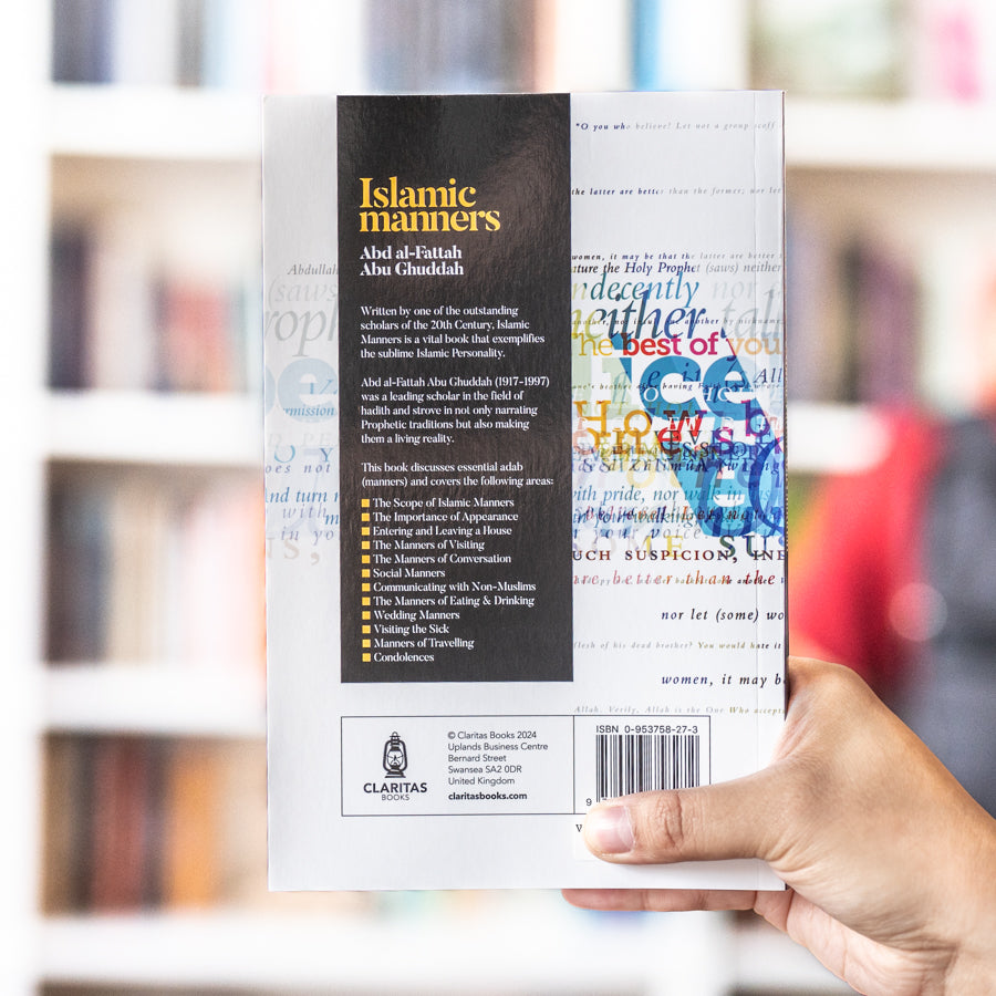 Islamic Manners、mySite、topwebapps