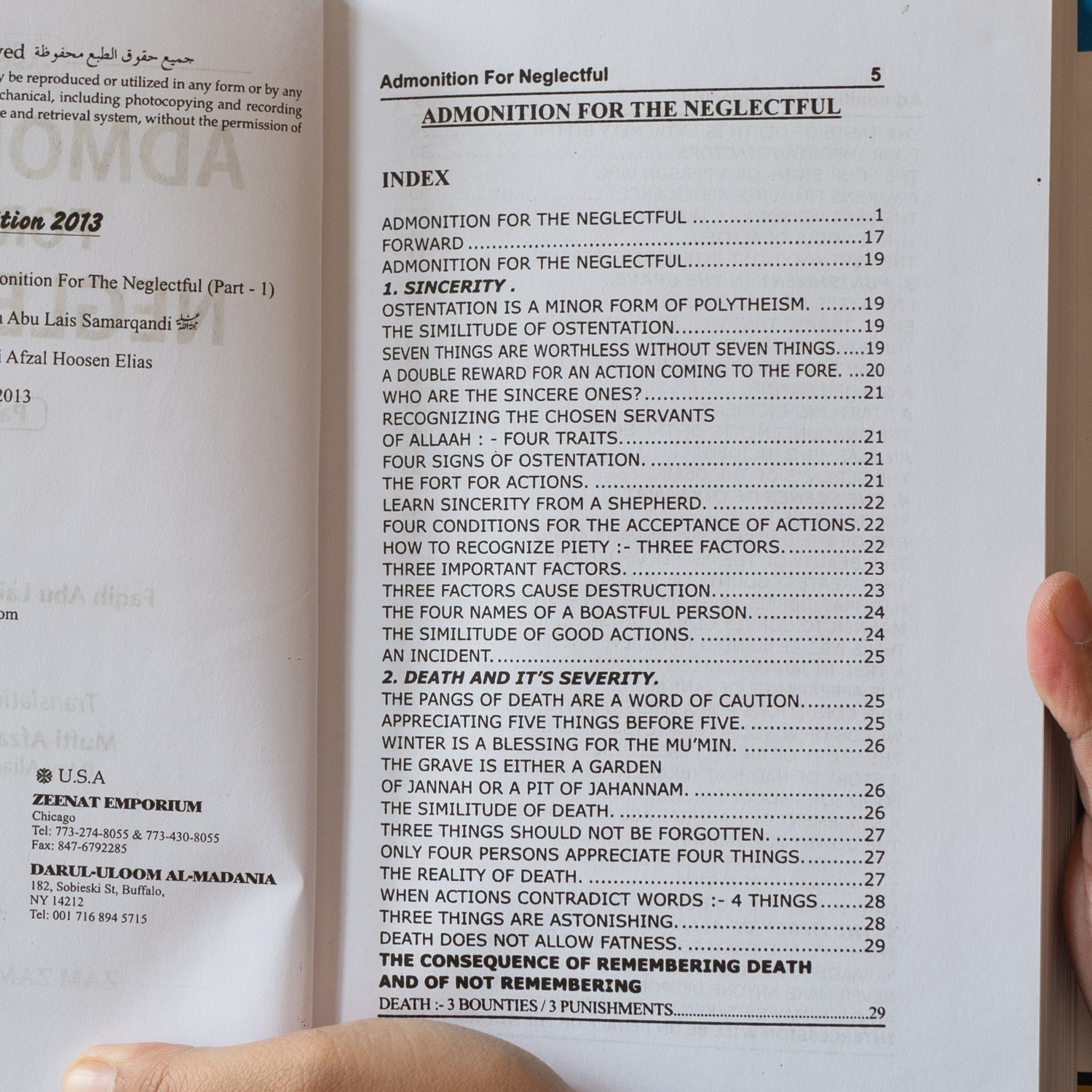 Admonition For The Neglectful、mySite、topwebapps