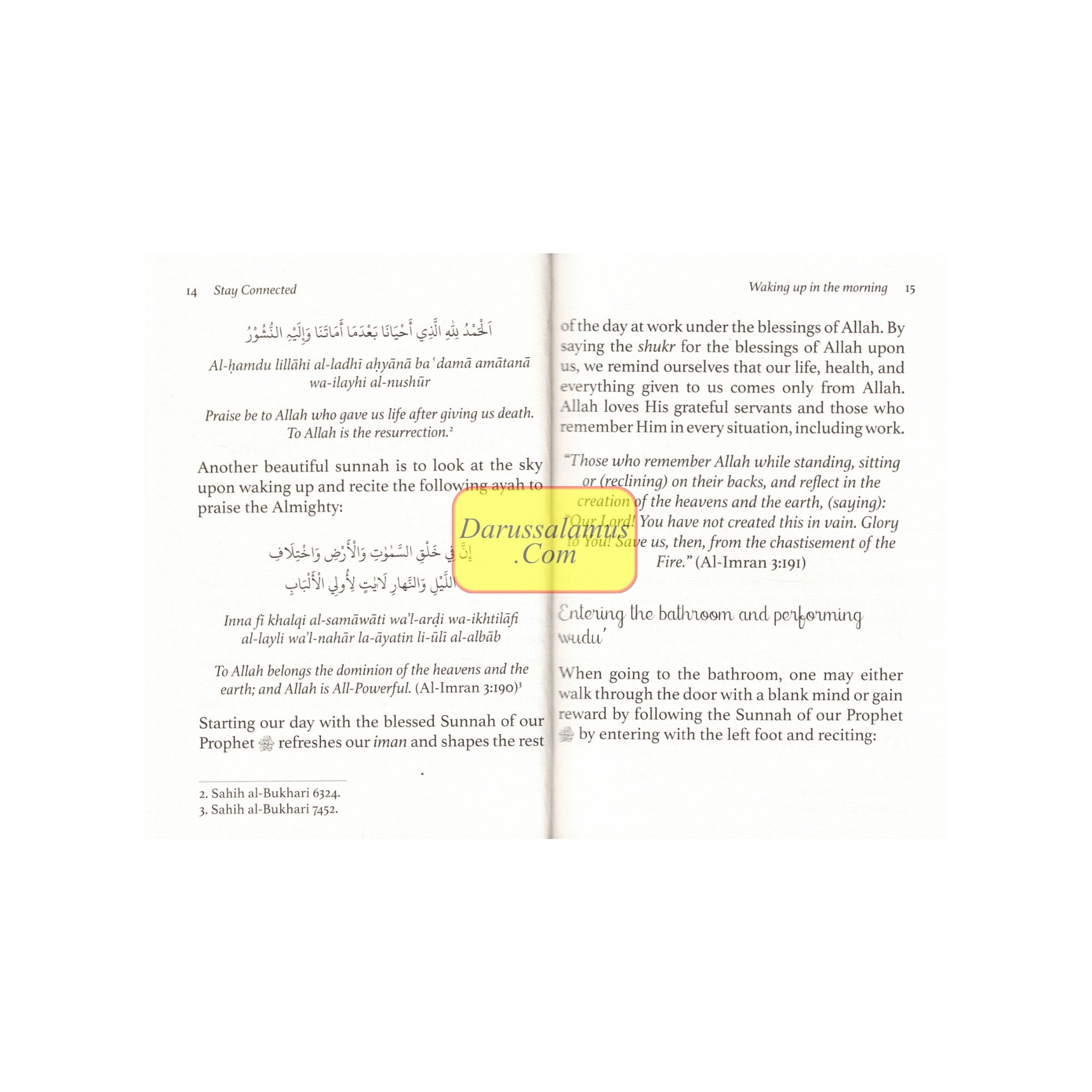 Stay Connected A Pocket Guide of Prayers for Muslims、mySite、topwebapps