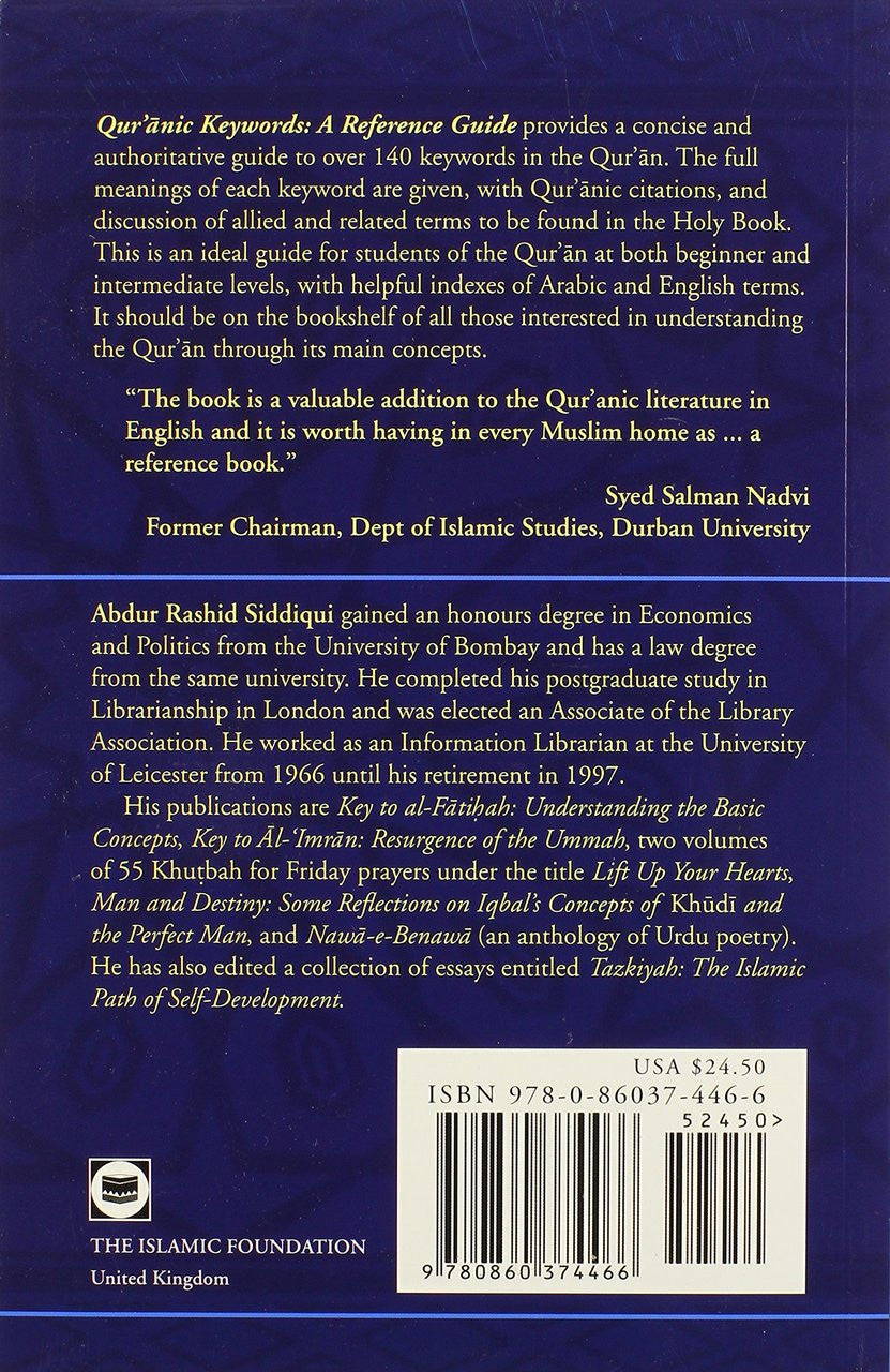 Qur'anic Keywords: A Reference Guide、mySite、topwebapps