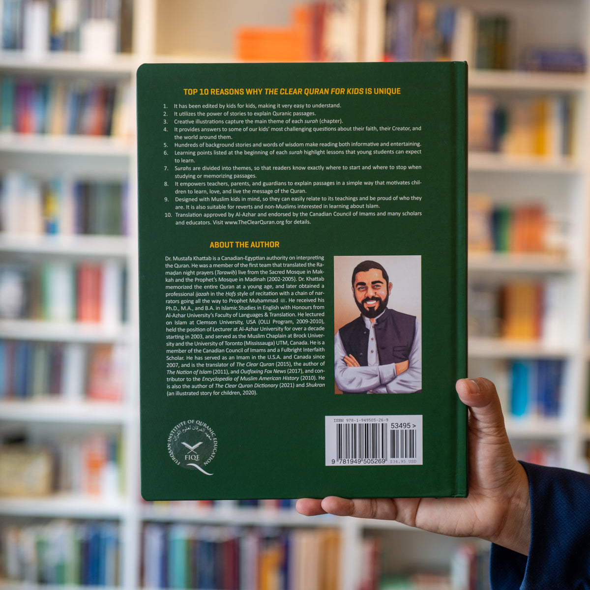 The Clear Quran Tafsir for Kids: Surahs 29-48、mySite、topwebapps