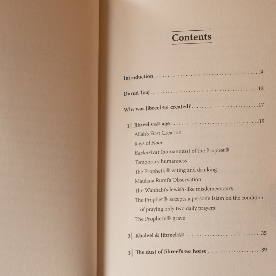 Jibreel Stories、mySite、topwebapps