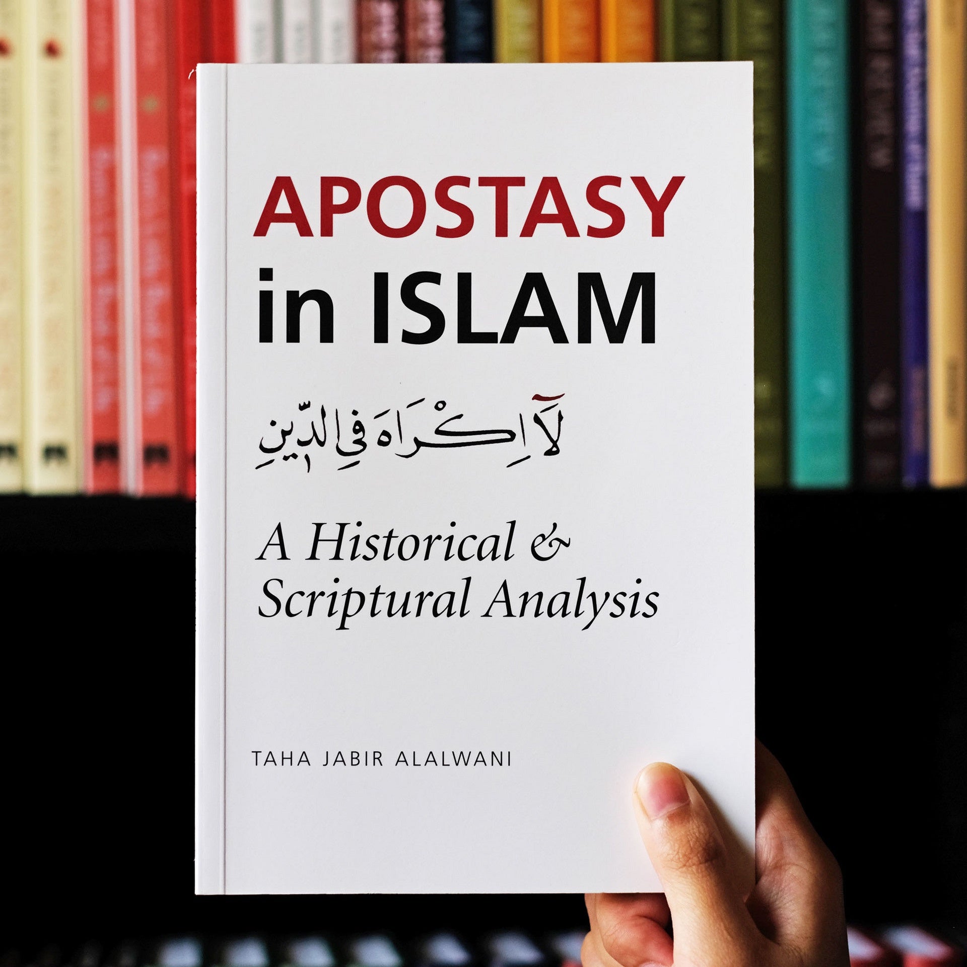 Apostasy in Islam: A Historical & Scriptual Analysis、mySite、topwebapps
