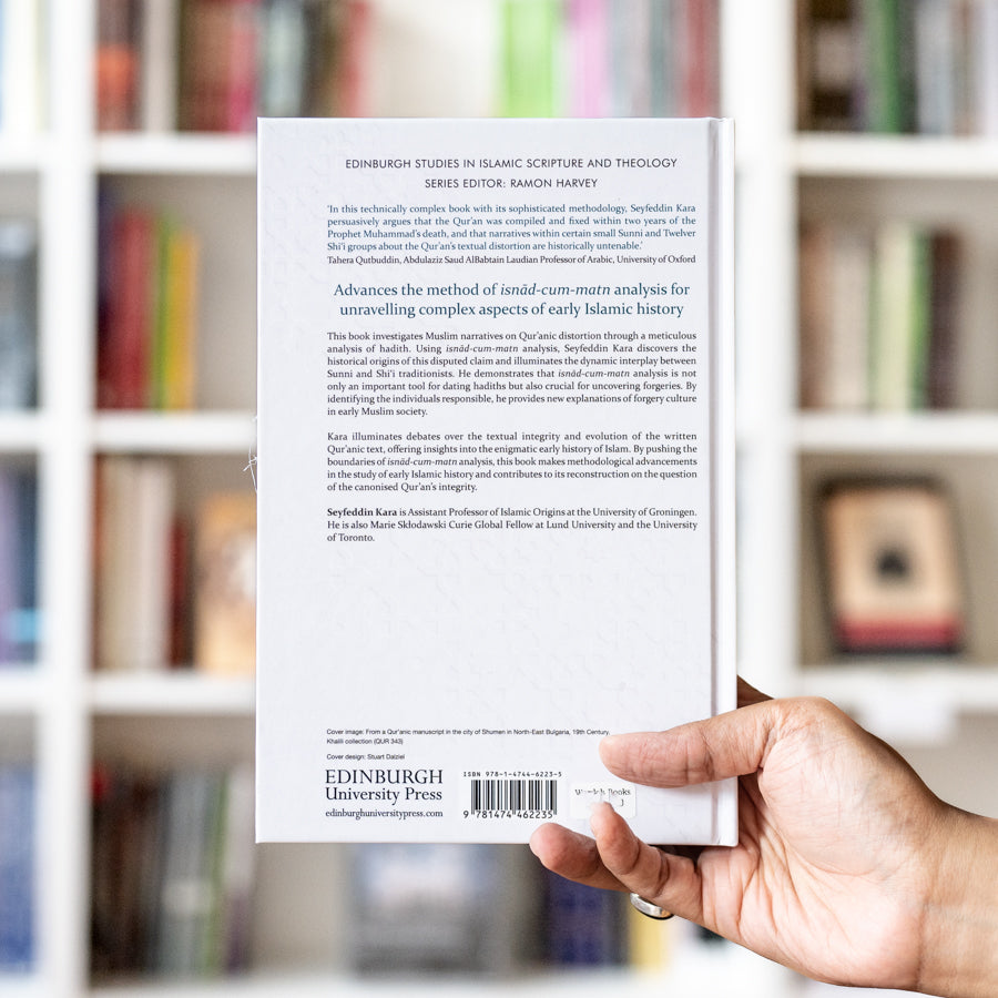 The Integrity of the Quran: Sunni and Shi‘i Historical Narratives、mySite、topwebapps