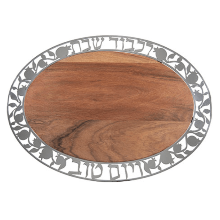 Oval Metal and Wood Pomegranates Challah Board by Yair Emanuel、mySite、topwebapps