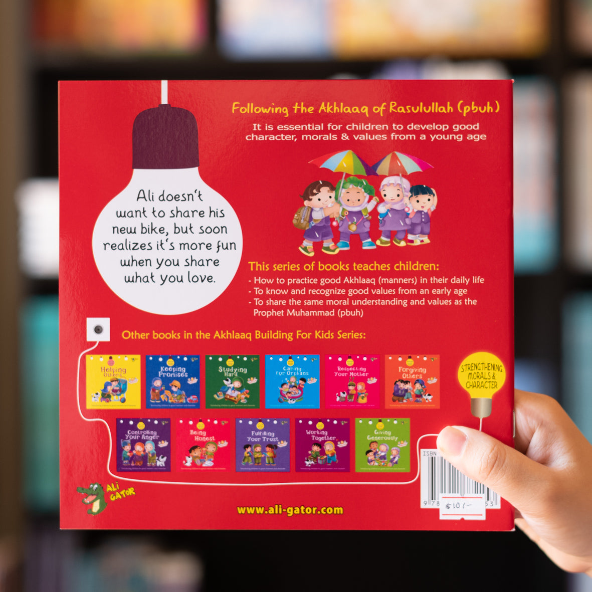 Sharing What You Love: Akhlaaq Building For Kids、mySite、topwebapps