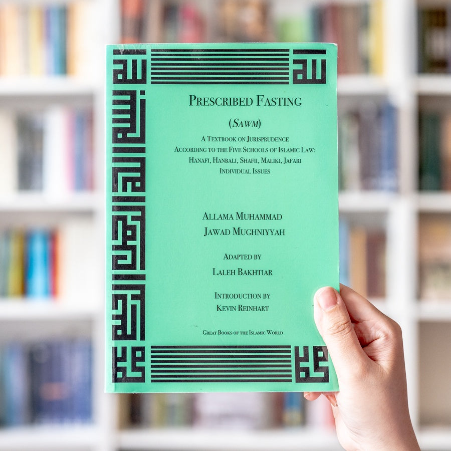 Prescribed Fasting: A Textbook on Jurisprudence According to the Five Schools of Law、mySite、topwebapps