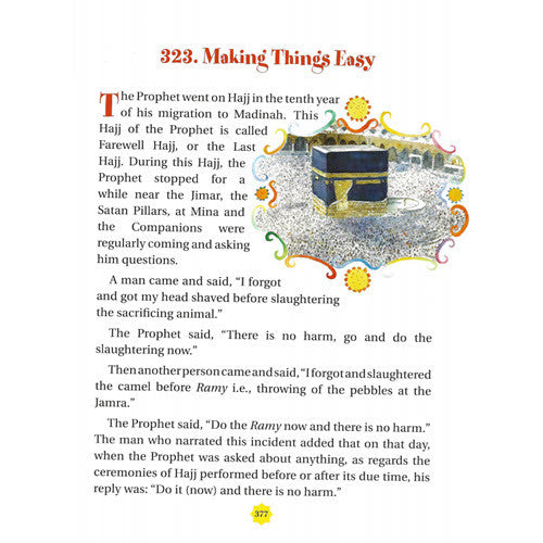 365 Prophet Muhammad Stories、mySite、topwebapps