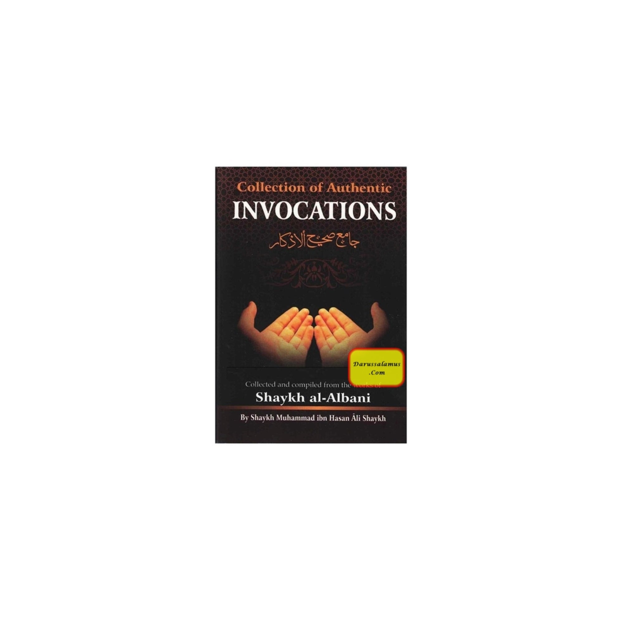 Collection Of Authentic Invocations (Pocket Size) By Sh. Nasiruddin al-Albani、mySite、topwebapps