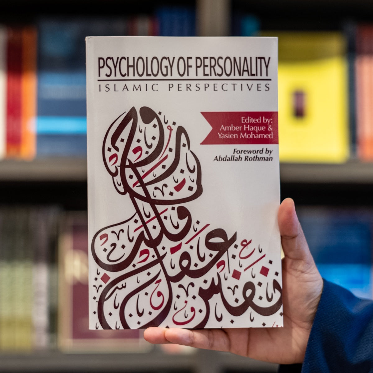 Psychology of Personality: Islamic Perspectives、mySite、topwebapps