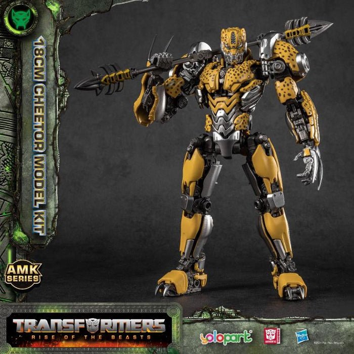 Transformers: Rise of the Beasts Cheetor Advanced Model Kit、mySite、hgirdovlk