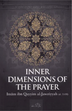 Inner Dimensions of the Prayer (E-Book)、mySite、topwebapps