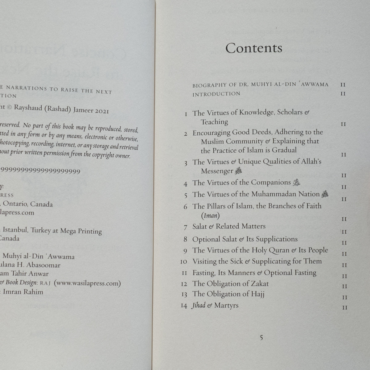 Concise Narrations to Raise the Next Generation、mySite、topwebapps