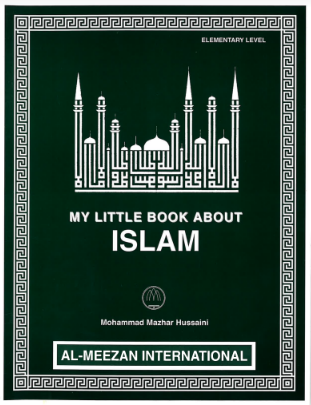 My Little Book About Islam | 48 COPIES BULK、mySite、topwebapps