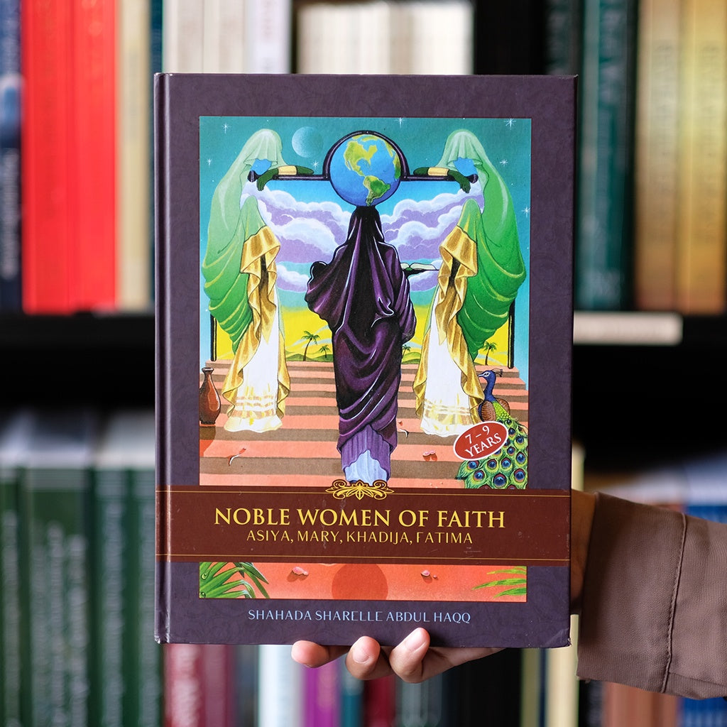 Noble Women of Faith: Asiya, Mary, Khadija, Fatima、mySite、topwebapps