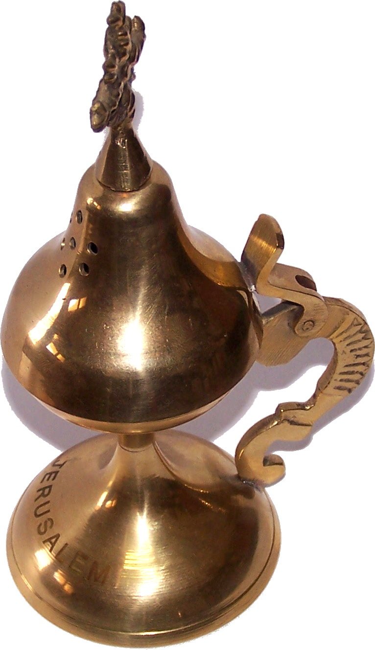  Holy Land Market Heavy Greek Brass Pedestal Incense Burner - (16cm or 6.5 inches Tall)、mySite、elrpsem3k