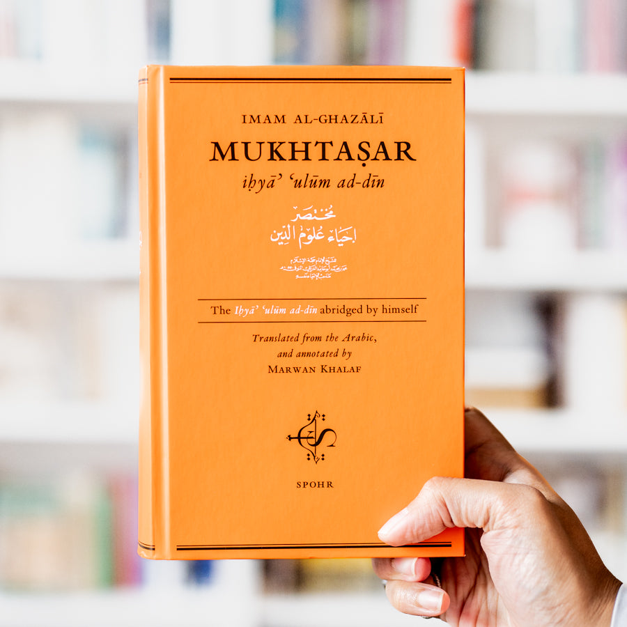 Mukhtasar Ihya Ulum ad-Din、mySite、topwebapps