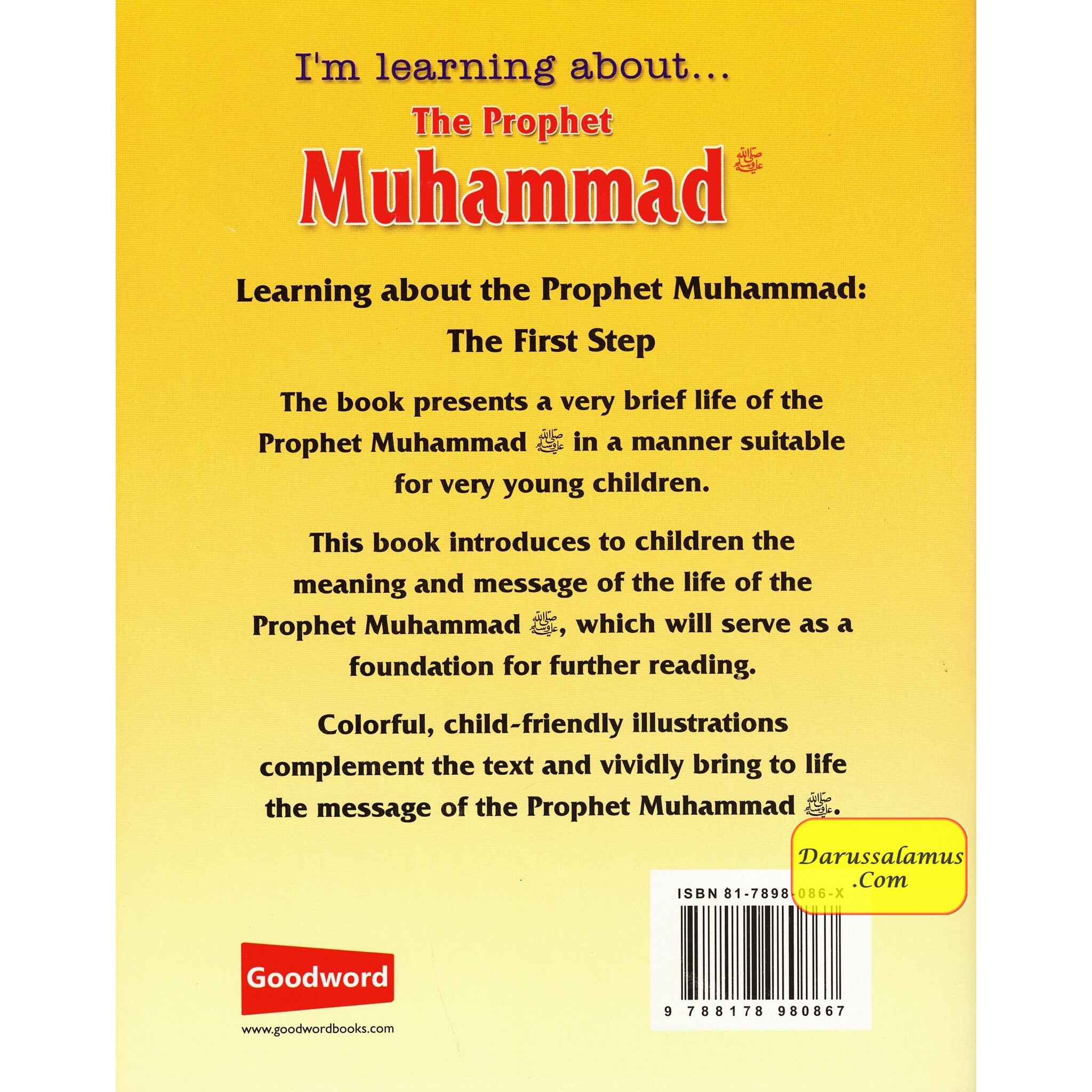 I'M Learning About The Prophet Muhammad Saniyasnain Khan、mySite、topwebapps
