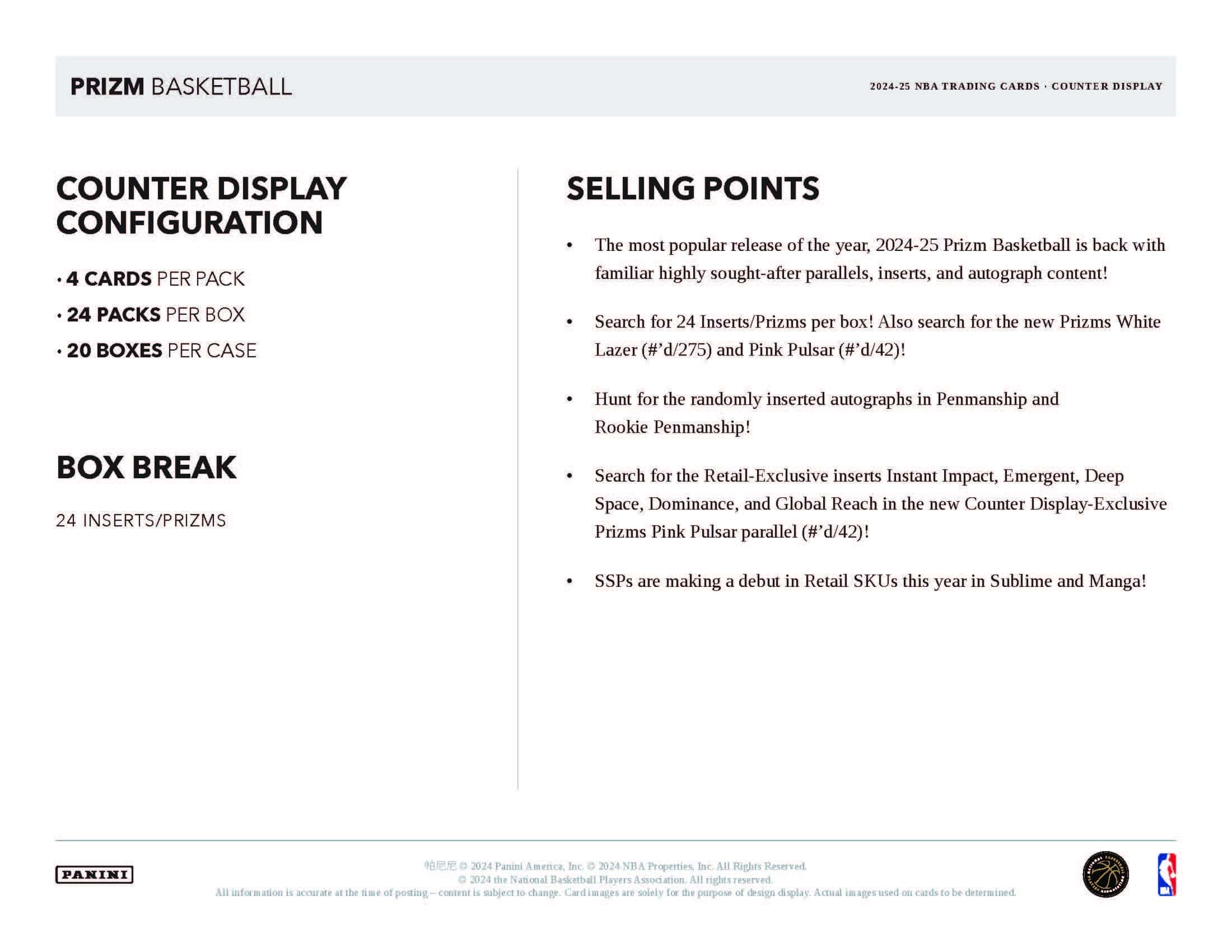 Panini Prizm NBA Basketball 2024/25 - Retail Pack、mySite、waistdrama