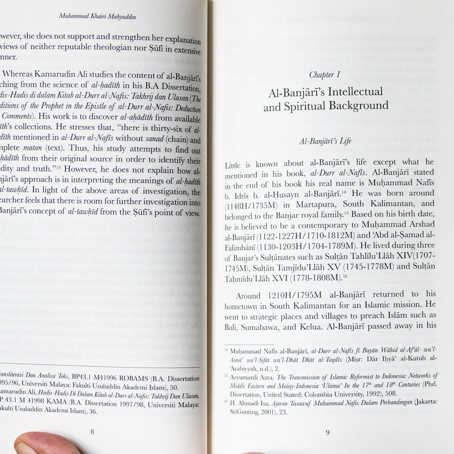 Al-Tawhid From Sufi's Perspective: An Analytical Study of Al-Durr Al-Nafis、mySite、topwebapps